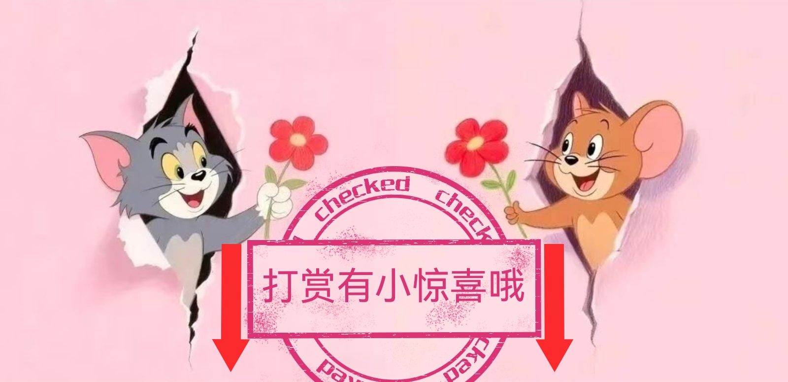 胆中有情,双色球狗年,期独门跟踪,河南体彩,河南体彩网,河南体彩网官网,体育彩票,体彩大乐透,竞彩足球,体彩公益