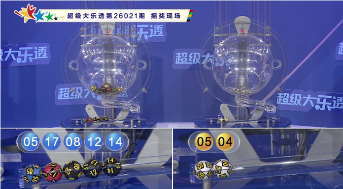 何政双色球,独蓝,红球参考最,河南体彩,河南体彩网,河南体彩网官网,体育彩票,体彩大乐透,竞彩足球,体彩公益