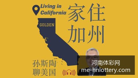 国际足联确,年世界杯将,在三国举行,河南体彩网官网,河南彩民,体彩下载,彩票评测,河南体彩网入口