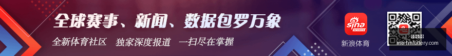 热门游戏更,新引热议,新版本上线,河南体彩网官网,河南彩民,体彩下载,彩票评测,河南体彩网入口