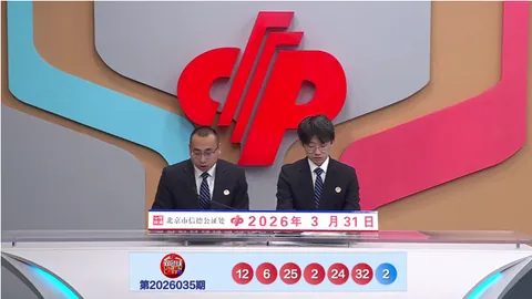 排列三第2026046期卧龙定排专家质合分析推荐