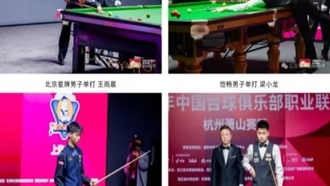 周冠宇晒罗葡萄牙球衣美照，社媒热议