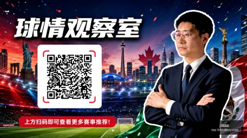 河南体彩网