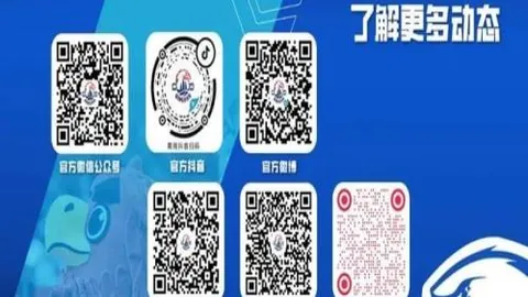胡尔克：海港生涯薪资超梅西罗，收入排行惊人